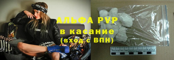 MDMA Заволжск