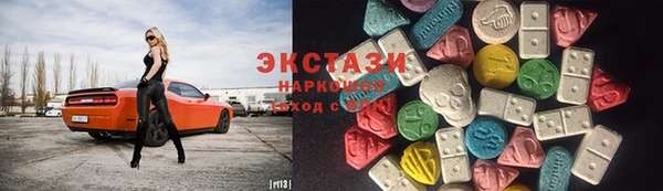 кокаин колумбия Заволжье