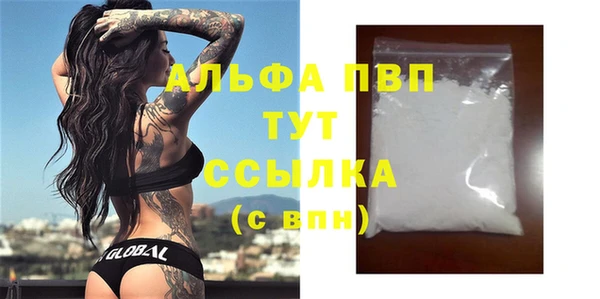 кокаин колумбия Заволжье