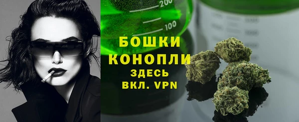 кокаин колумбия Заволжье