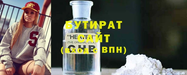 кокаин колумбия Заволжье
