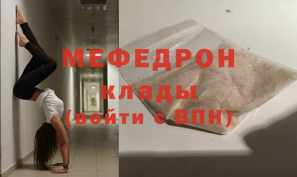 кокаин колумбия Заволжье