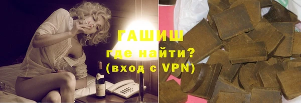 MDMA Заволжск