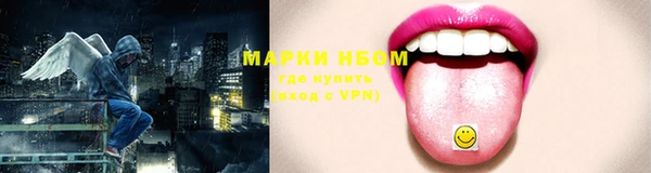 кокаин колумбия Заволжье