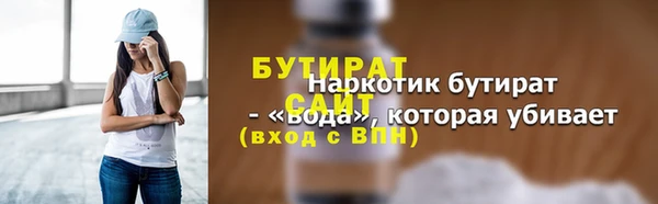 кокаин колумбия Заволжье