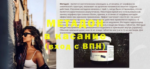 кокаин колумбия Заволжье