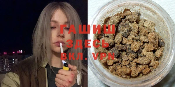 кокаин колумбия Заволжье