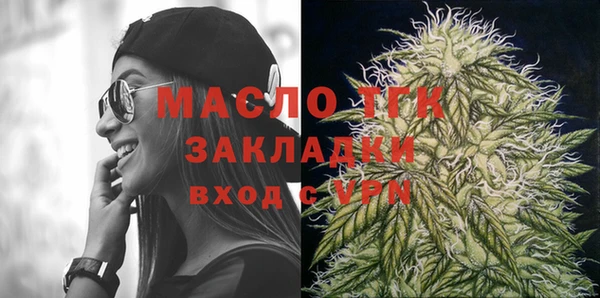 кокаин колумбия Заволжье