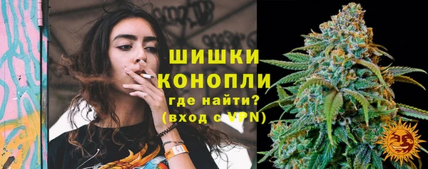 MDMA Заволжск