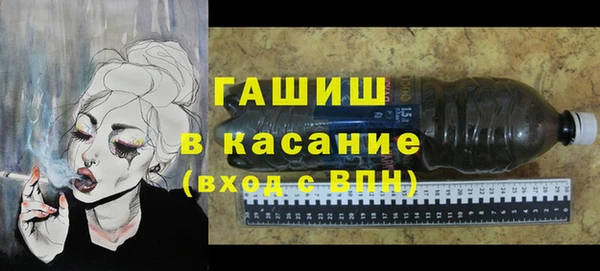 кокаин колумбия Заволжье