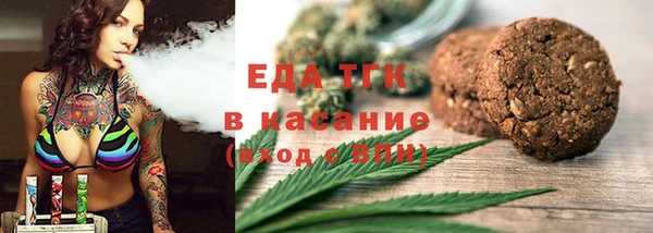 MDMA Заволжск