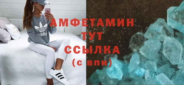 кокаин колумбия Заволжье