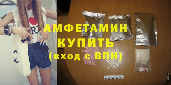кокаин колумбия Заволжье