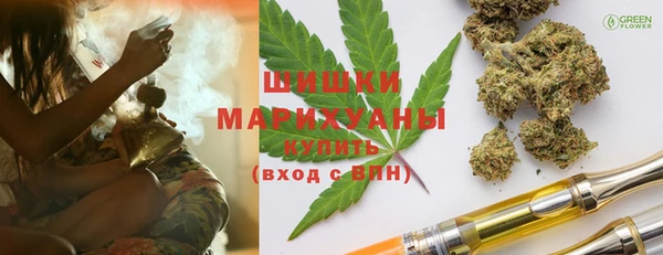MDMA Заволжск